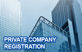 Private Company Registration | KPM Associate | Coimbatore - Tamil Nadu